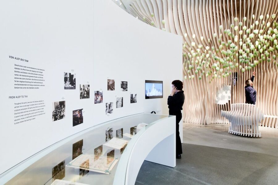 Berlin: Jewish Museum Berlin Entrance Ticket - The value of a free museum visit